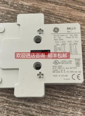 询价GE接触器辅助触点 BRLL11 一开一闭