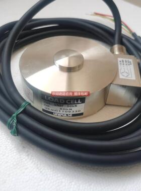 询价UNBF-50KN UNBF-30KN