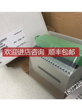 询价门富士定型机幅宽Baumer IVO U220.011A12D编码器