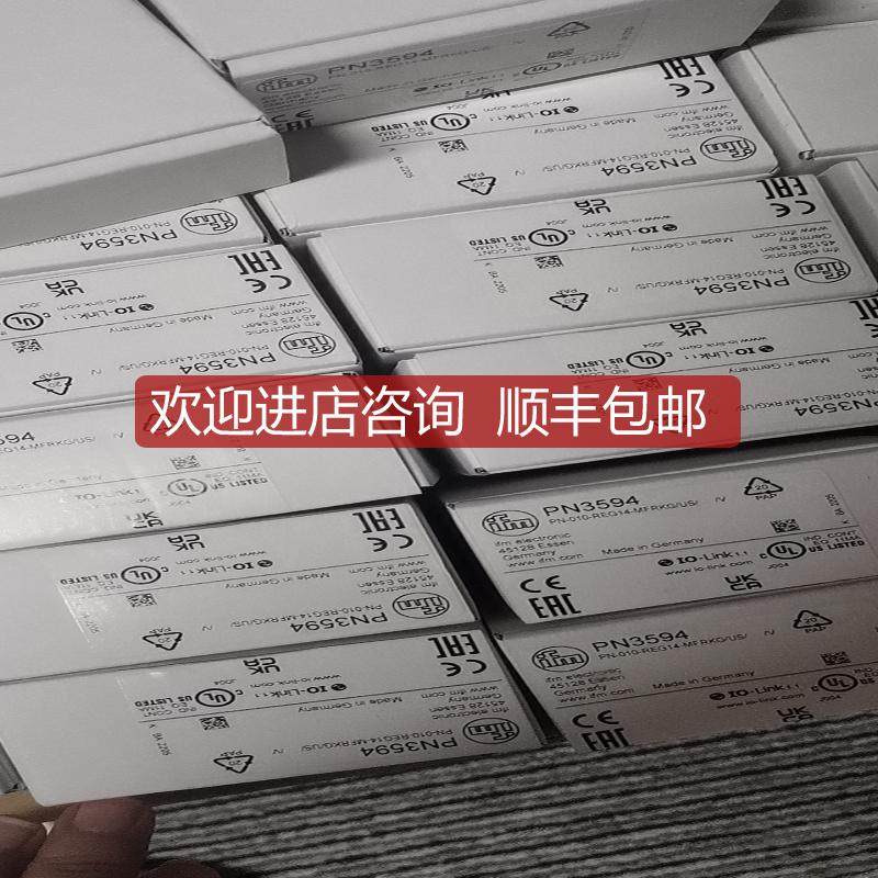 询价IFM易福门压力传器PN3570  PN3571  PN3594