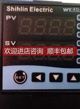 询价WT404 温控器shihlin WT404-20200002AA WT404102000