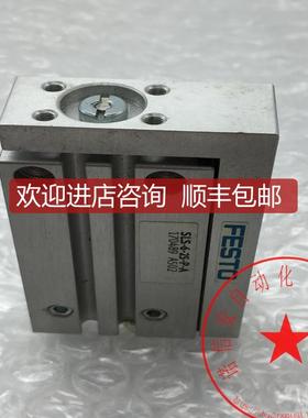 询价FESTO/费斯托滑台气缸SLS-6-25-P-A 170489 装