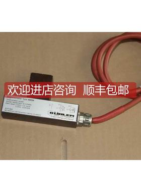 询价KUBLER库伯勒magnetschalter BMSM 机