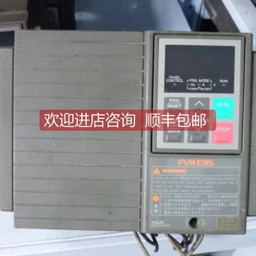 询价变频器 FVR2.2E9S-4JE