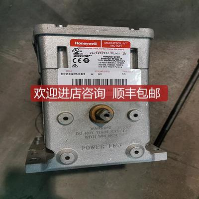 询价 风门执行器马达 M7284C1083