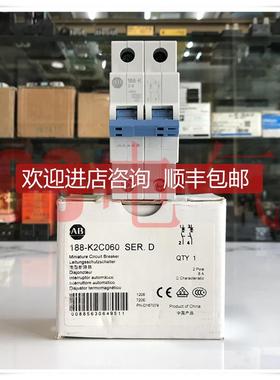 询价◆◆AB/Allen-Bradley，188-K2C060 SER.D 断路器