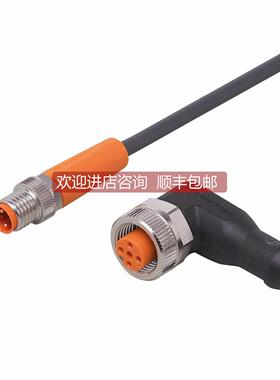 询价 易福门IFM evc253 m8m-m12f 3p 2米 镀金