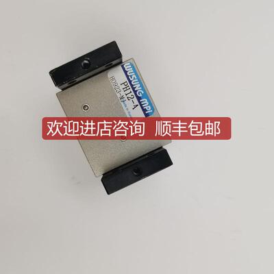 询价WUSUNG MPI平行气爪PH12-A