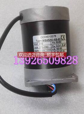 询价PSQ102MA-AMT-CS电动执行机构 DD04010076 电机