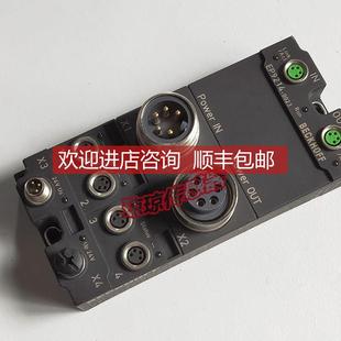 EP9214 询价倍福BECKHOFF 0023端子盒EtherCAT端子盒