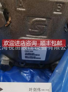 询价FTMT63 015Z3丹佛斯1025丹佛斯DANOSS马达