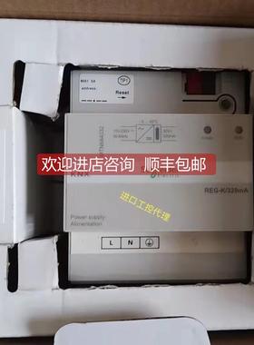 询价 MTN684032 莫顿电源模块REG-K/320mA