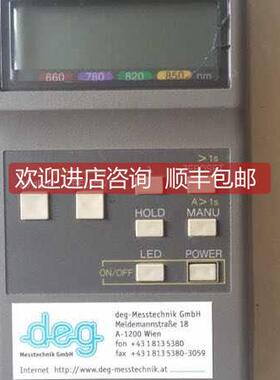 询价PHOTOM光学功率计205A，塑料纤维等测量，