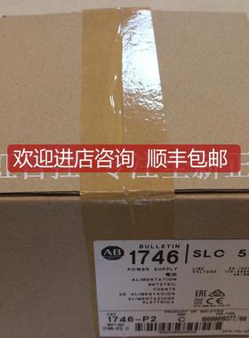 询价2080-TC2 模块 AB罗克韦尔器 PLC控制器2080TC2