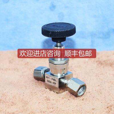 询价A025PARKER 派克 4V1-P4N-SSV-PP 16ZG  1/4in.FVCR手调