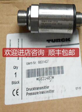 询价PT016R-14-LI3-H1131 PT400R-14-L13-H1131图尔克TURC