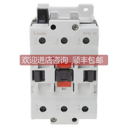 询价BF9500 230V Lovato BF95接触器