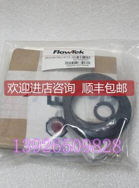 询价BARY博雷F15 F30球阀修理高温阀座TFM150200-2270054I
