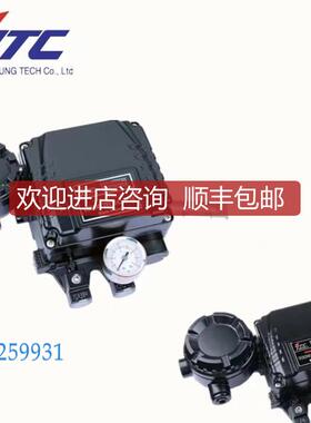询价YT-1000RDN531S00电-气阀门定位器YT-1000LSM131 YT-100