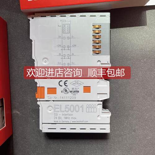 询价EL5001 EL5101 EL3112 EL3122 倍福BECKHOFF总线模块