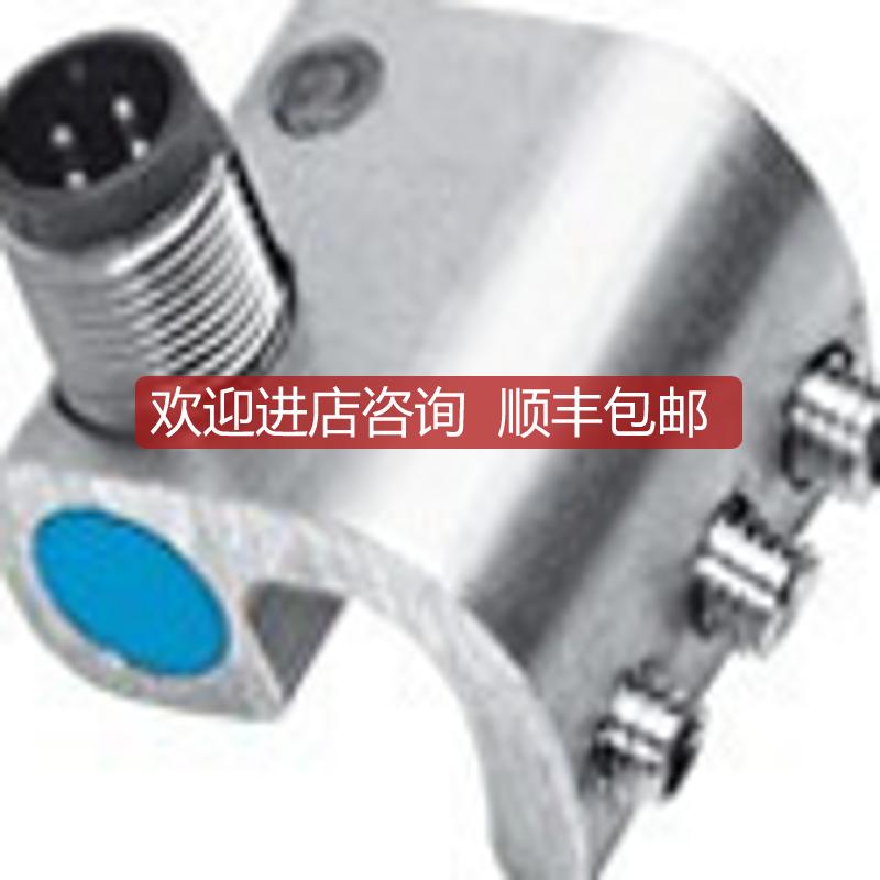 询价MZZ1-03VPS-AC0SICK西克磁性气缸开关