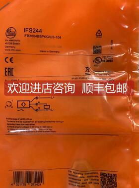 询价IFM易福门IFT200 204 203 IGT205 IGS204 IGM204 IFS204 244