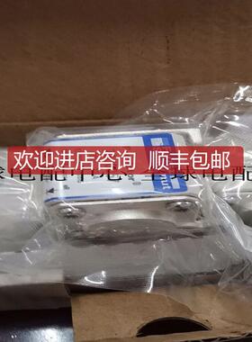 询价Z300057 C PC30UD69V315TF 6,9 URD30TTF0315 690VAC 315A熔