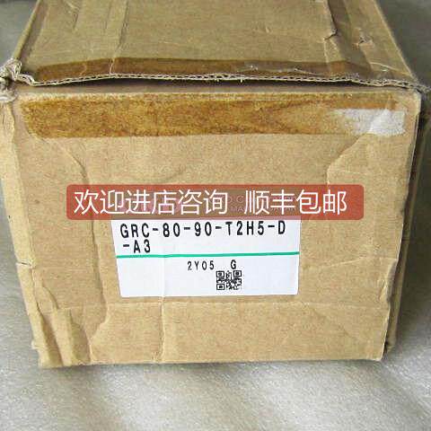 询价 CKD气缸GRC-80-90-T2H5-D-A3 /GRC-80-90-A3