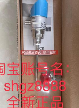 询价6048087 TCT-1PBZZ0503MZSICK西克电阻式温度计 TCT