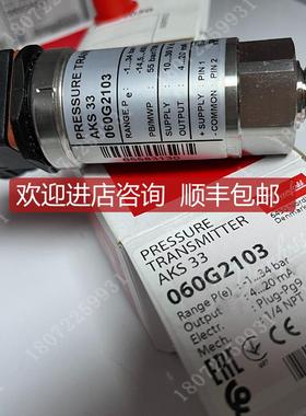 询价MBS4510 060G2419 060G2420 060G2424 060G2425 060G2427 丹