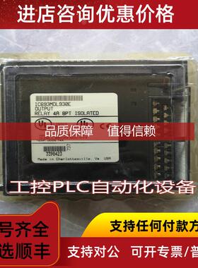 询价GE IC693MDL250 格