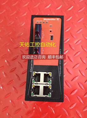 询价IES21-SW4/2SCS 管理型交换机 7760048041