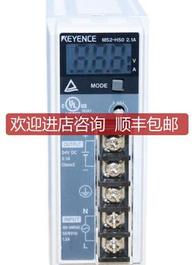 询价A025KEYENCE MS2-H50 基恩士开关电源 机件