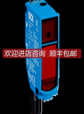 询价WTT12L-B1538SICK西克激光光电开关WTT12L-B3566