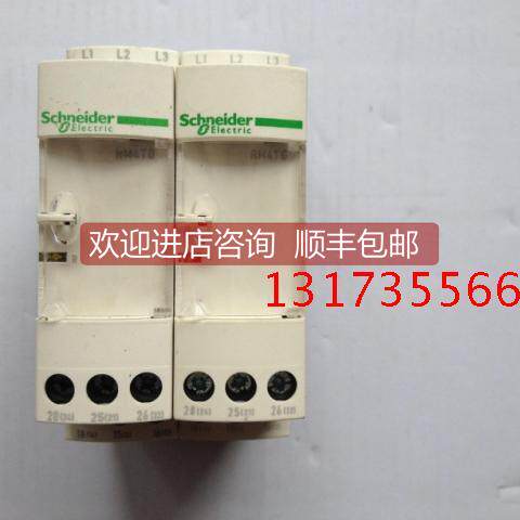 询价相序控制继电器 RM4TG20