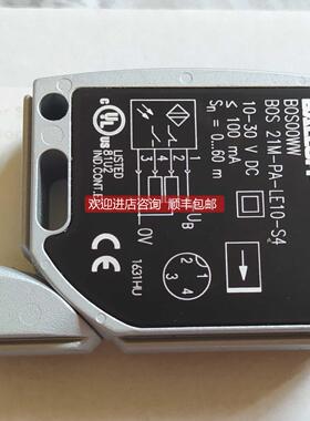 询价BOS00WV BOS 21M-PA-LE10-S4BALLUFF传器