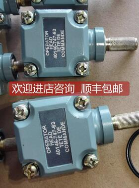 询价40146-747-63 AB限位开关802T-AP ATP 操作头 40146-747-63