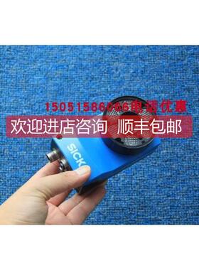 询价SICK读码器V2D631R-MXSXB0 号: 1078472