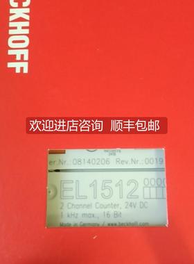 询价倍福 KL3408 EL3318 KL3444 EL3351 KL3448 EL3356