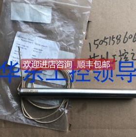 询价梅耶博格somont光伏HT55091AU14-1371