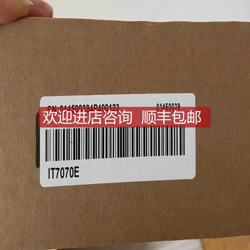 询价汇川IT7000系列触摸屏 IT7070S/IT7070T/IT7070E IT7100T/