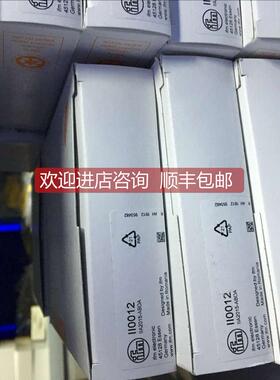 询价AC2753/AC2751/LR8000/TT1250/PN5003/TR7432/IGS702