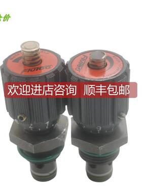 询价A014机FIUTEC贺德克节流阀DVE-08