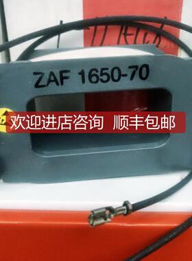 询价 ZAF1650 ZAF1350 ZAF2050 100-250VAC/DC