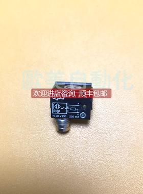 询价IPF 传器 IB150174 磁性开关