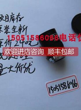 询价AVENIR镜头SSV03-93-9MM F1.41/3寸CCTV LENS