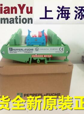 询价盾牌DGM TT 275 FM,DCO RK MD 48,BSP M4 BD 24,BSP M2 BE 5