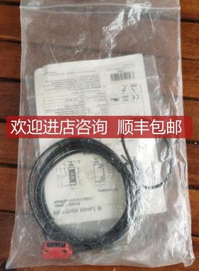 询价促  LEUZE/劳易测LSER 2/42 50112130 照片