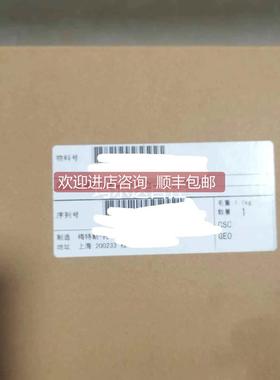 询价梅特勒多参数变送器，M300Process，开