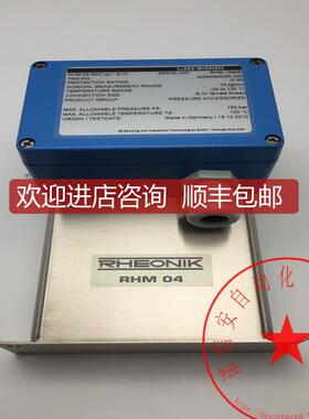 询价RHEONIK流量计RHM04 GNTP)-G1/4+RHE01.03 10KG/MIN 15